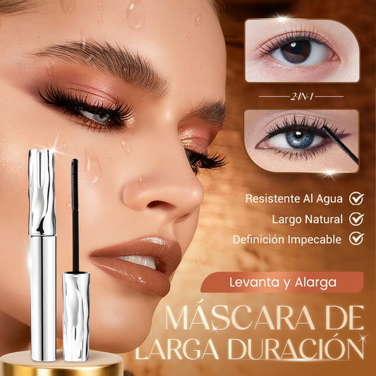💄 ¡COMPRA 1 LLEVA 2! ✨ Máscara de Pestañas con Fibras Resistente al Agua - Alargamiento y Curva Instantánea sin Grumos para un Look Dramático 🌟👁️