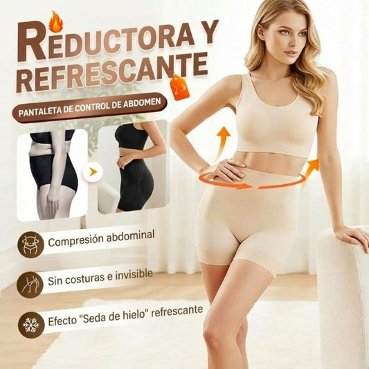 🔥 Último día 48% OFF🔥 - Braga Ultra Slim Tummy Control Hip Lift-🎁