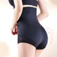 🔥‑50% OFFRE LIMITÉE🩲 Culotte femme taille haute, contrôle du ventre et remonte‑fesses, tissu extensible confortable au quotidien ✨