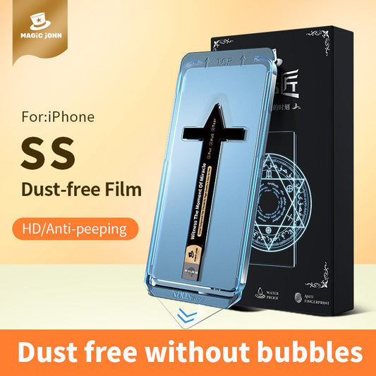 🎁Hot Sale 49% OFF⏳Invisible Artifact Screen Protector -Dust Free Without Bubbles