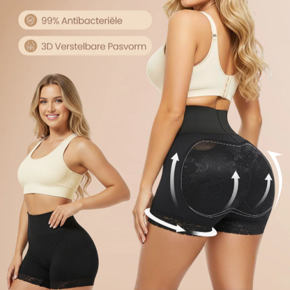 🔥✨Pantalones cortos moldeadores con relleno para realzar glúteos