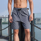 🌿Schnelltrocknende, atmungsaktive Active-Shorts für Herren