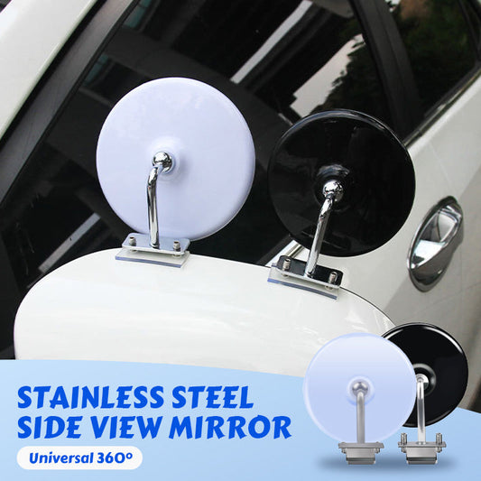 Espejo retrovisor lateral universal de acero inoxidable con visión de 360°