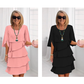 📢📢¡¡60 % DE DESCUENTO!! ⏰ Vestido con superposiciones y mangas con volantes | Elegancia femenina y desenfadada 🌸