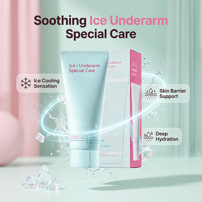 ❄️Crema depilatoria con efecto refrescante para hombres y mujeres; calma e ilumina la piel sensible de las axilas✨