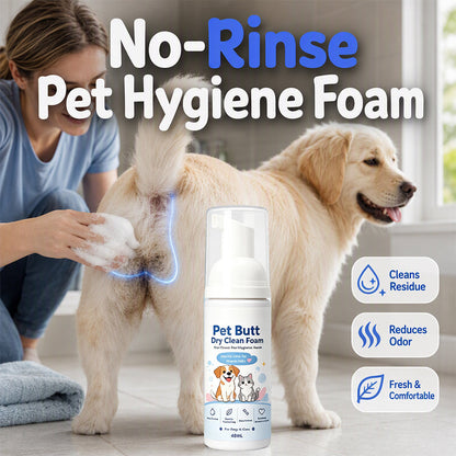 🐾 50% dto. Espuma higienizante sin enjuague para perros y gatos – elimina suciedad y olores, suave con la piel. Frescura sin baño! ✨🛁