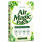 🛡️ 50% dto. Parches antimoho botánicos autoadhesivos – gel natural que protege esquinas y juntas húmedas, fácil de pegar en 3 pasos. ¡6 piezas para baño, cocina y hogar, verde o azul! ✨💧